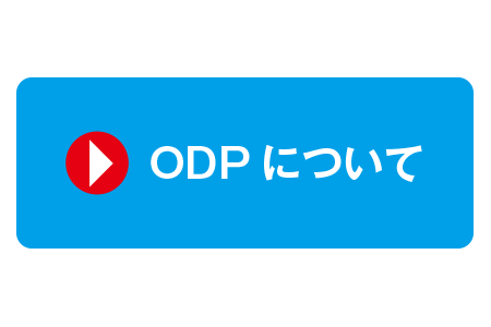 odp動画バナー