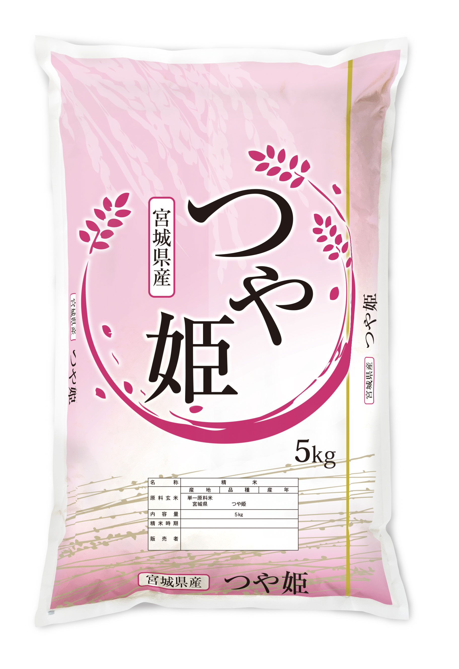 CK0036