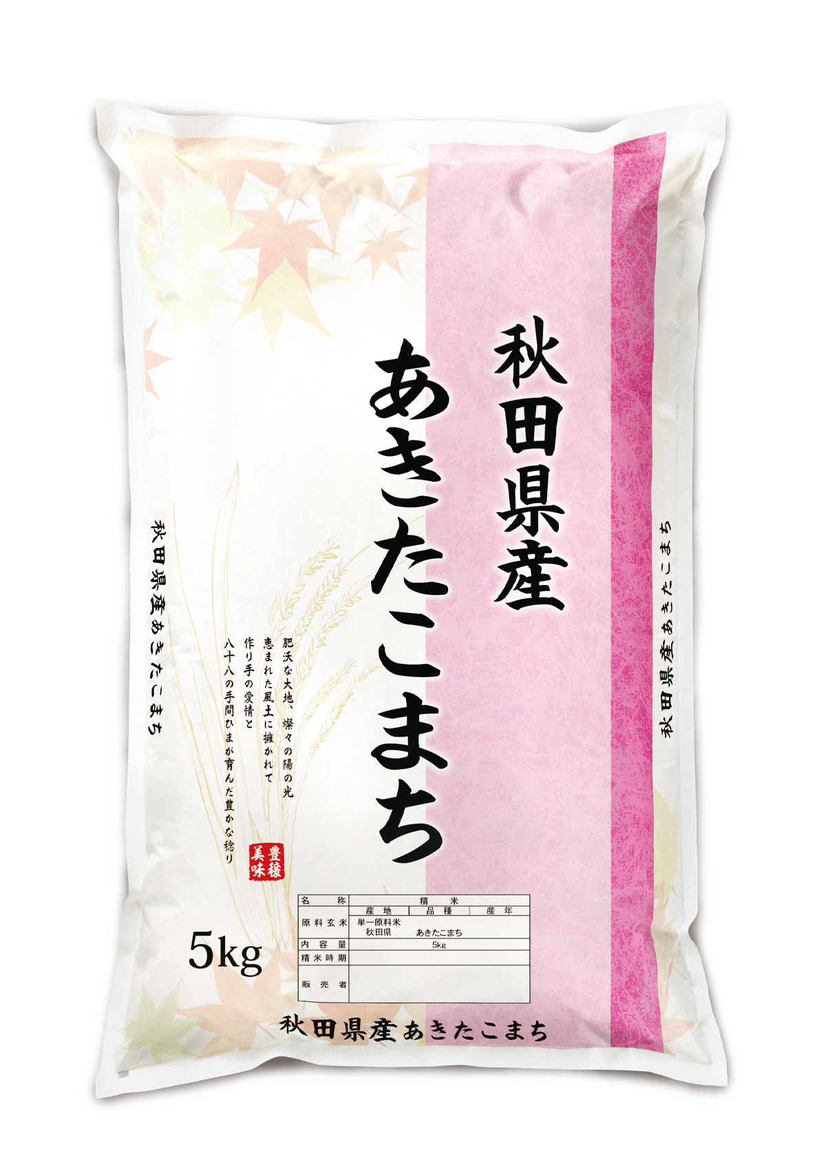CK0050