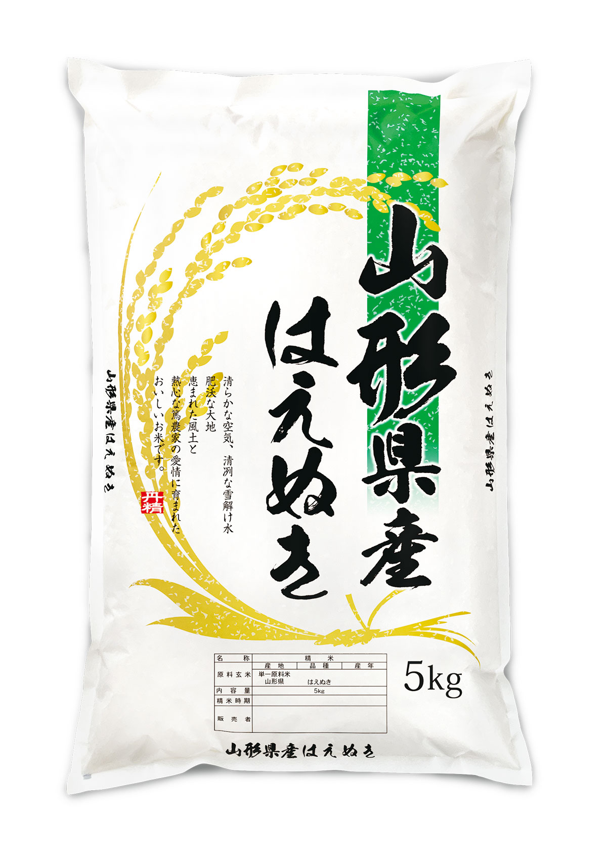 CK0055